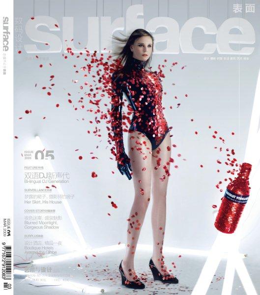 Revista Surface Magazine